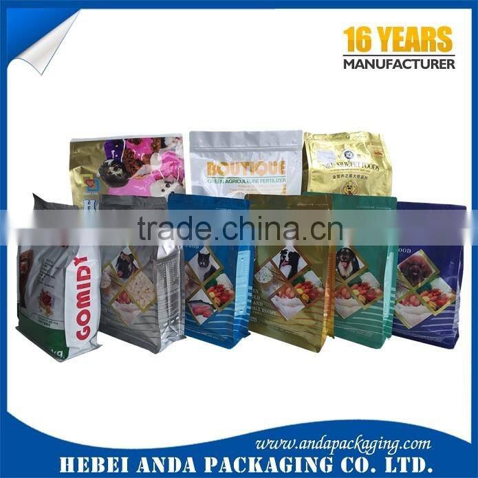 Square bottom dog food zipper pouch/printed stand up packaging bag for pet food