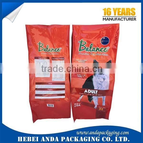 High Quality Custom Made Dog Food Packaging Bags/Square bottom dog food zipper pouch/printed stand up packaging bag for pet food