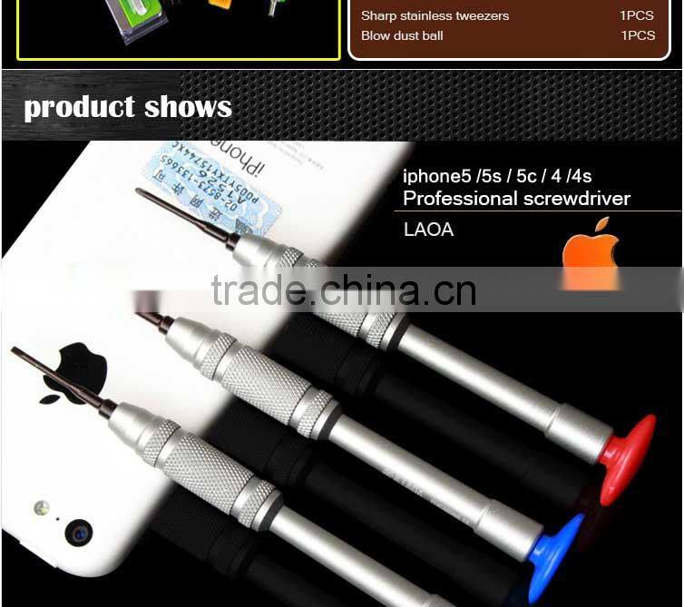 LAOA S2 material 9 in 1 precise screwdriver cellphone repair set