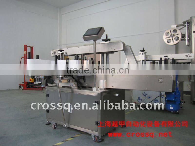 Easy operate Full-Automatic Double Sides Labeling Machine LM-AD