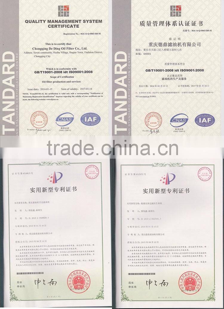 High Quality Vacuum Waste Used Gear Oil Purifying Machine