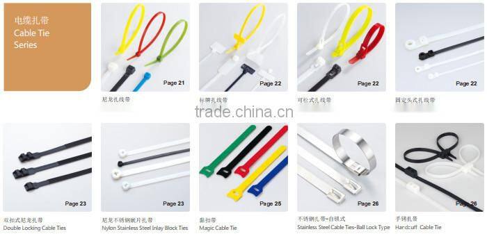 Double locking Nylon Cable Tie self locking nylon cable ties
