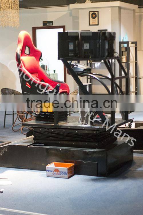 Best Price Amusement Park Amusement Game Machine