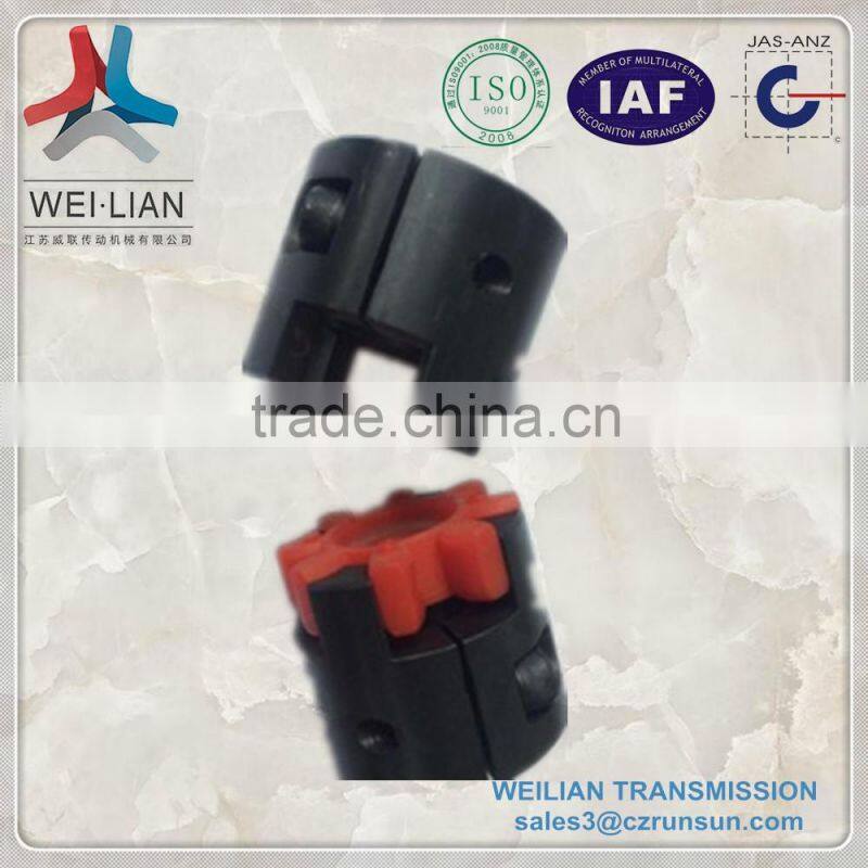 China supplier high quality lowest price helical flexible shaft coupling used in sewing machine