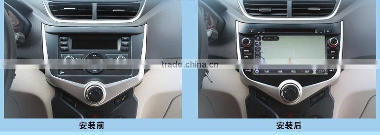 Car Navigator for 2013 Chery Fengyun2