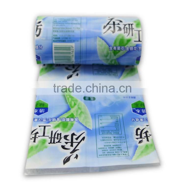 custom size opp self adhesive seal food grade packing film with custom printing for tea