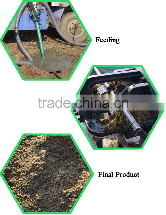 electrical commercial chicken manure separator machine with good price