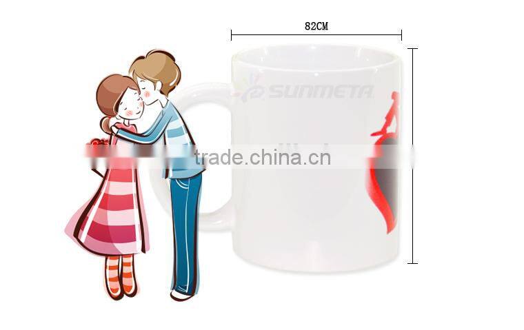 sublimation coated ceramic magic mug, Yiwu factory directly supply