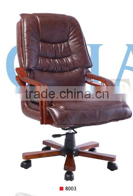 Hot Sale Promotion Design Inexpensive Leather Office Chair