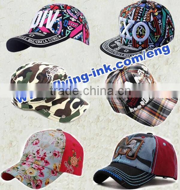 2016 Latest invention sublimation offset ink for textile printing