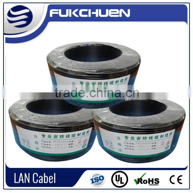 Video&Power cable,RG59 RG6 RG58 coaxial cable add 2cores 3cores power cable for surveillance camera systerms