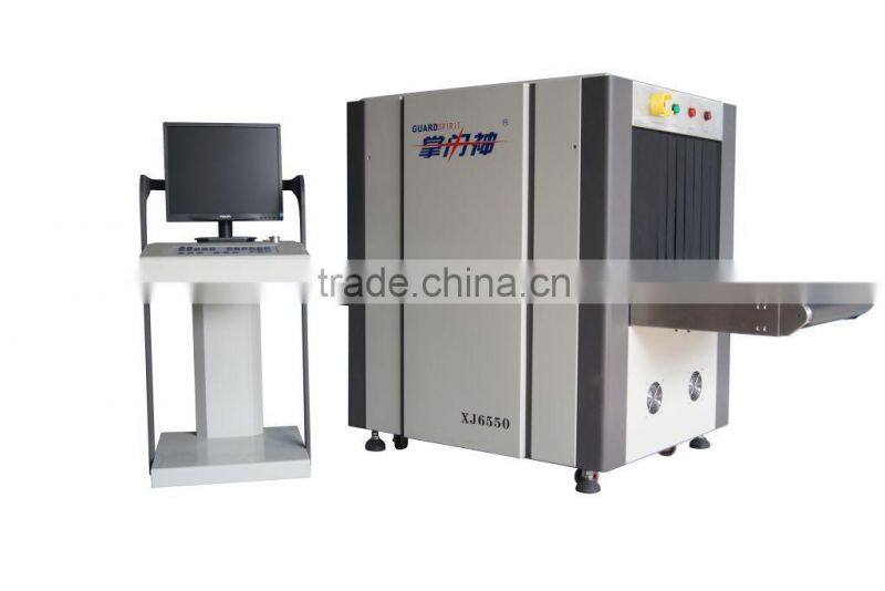 Small Baggage and Parcel X Ray Security Scanner Inspection Machine for Airport
