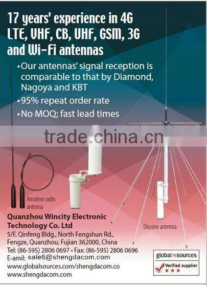 GSM and CDMA Antenna