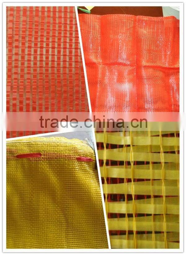 Fruit mesh net bag