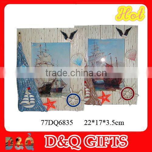 Barcelona souvenir Picture Frame