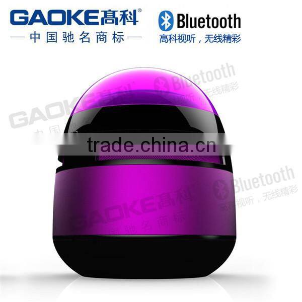 Stereo bluetooth wireless speakers for motorcycle easy to carry