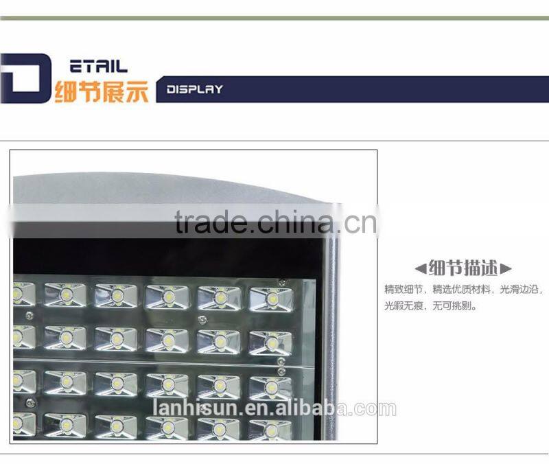 20W~300W Aluminum LED Street Light