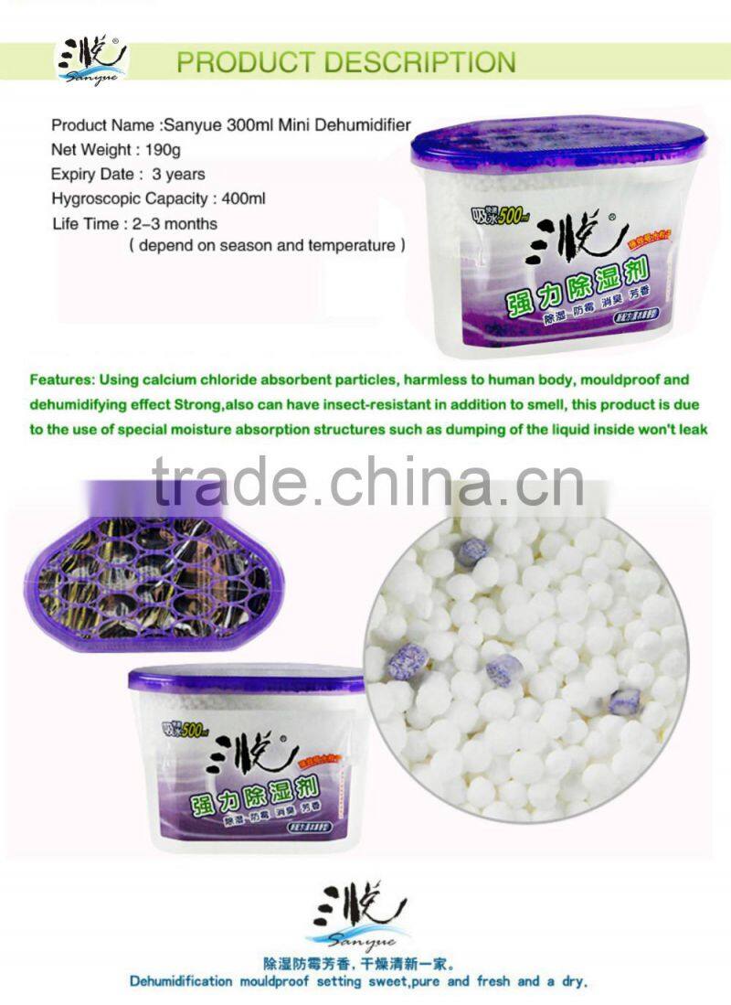 Household Product Moisture absorber 500ml Dehumidier Box