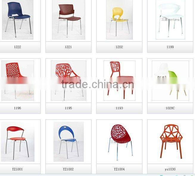 cheap wholesale commercial office folding chair, powder coating steel, plastic back chair, model 1076