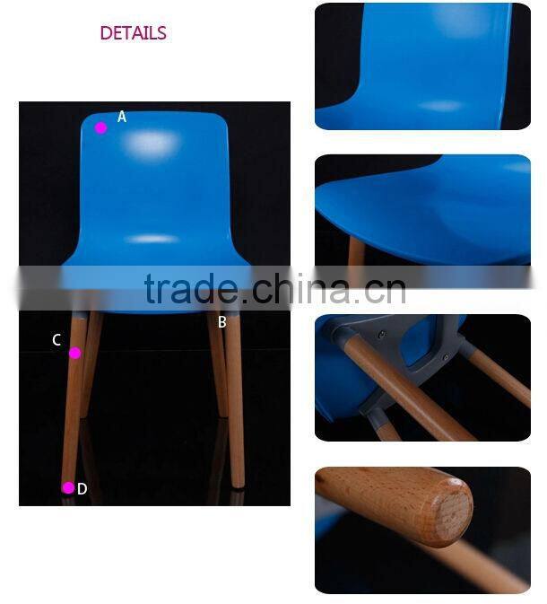 strong gargen chair with PP seat back 1552