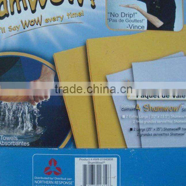 Chamois wipes (HY-W006)(as seen on tv)