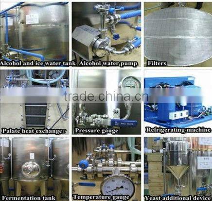 100L stainless steel brewing beer equipment