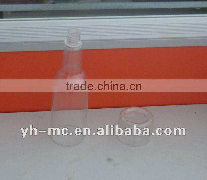 cute empty 200ml PVC bottle