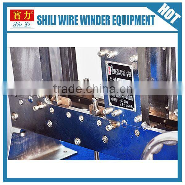 EI28 laminated iron core machine