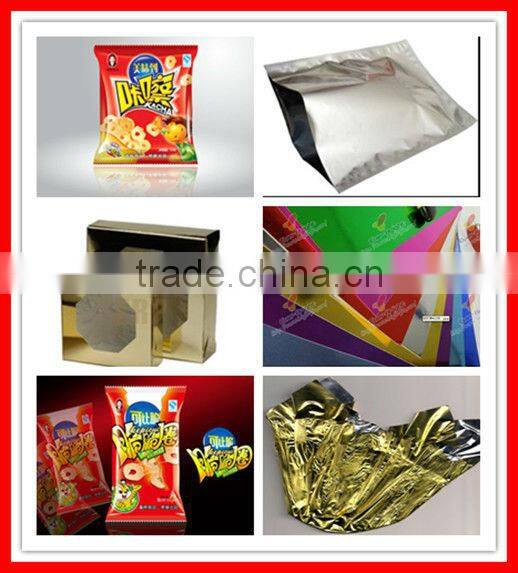 Double side heat sealable bopp film