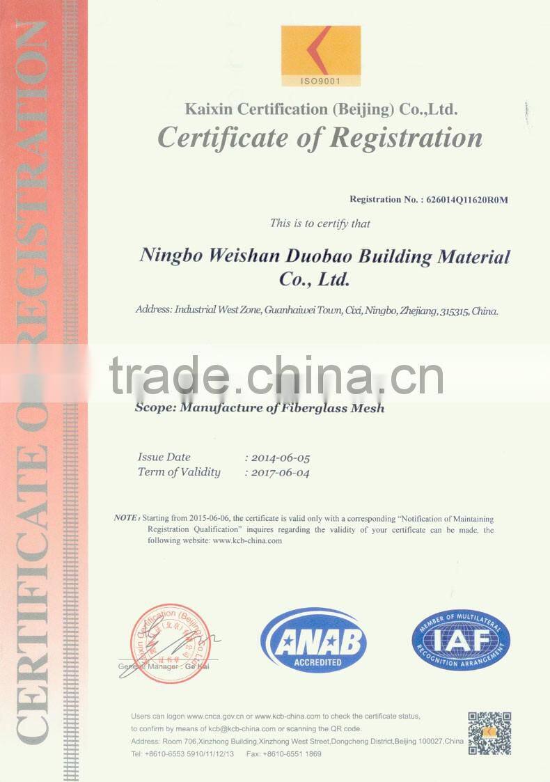 Colored Fireproof Fiberglass Cloth