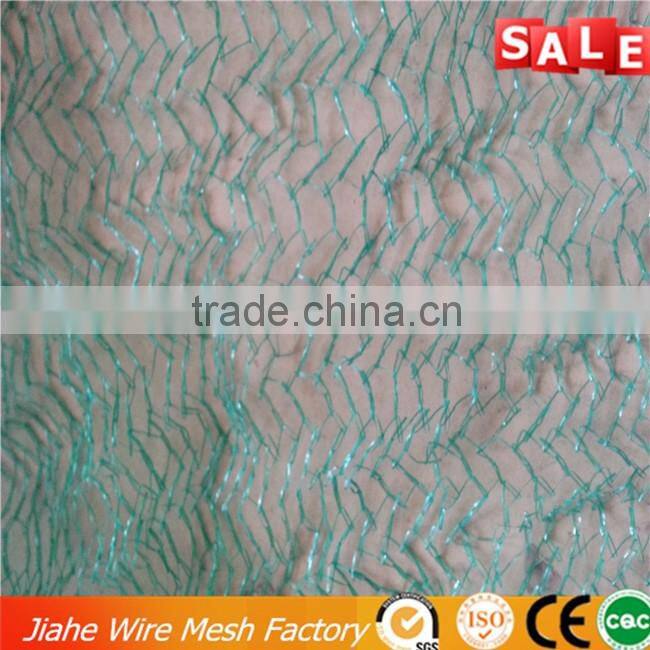 light weight bird net in green colour 7gsm from alibaba