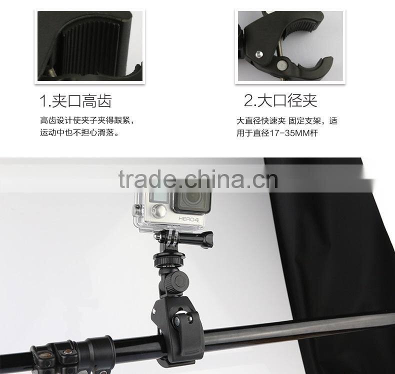 1017B# Bike camera holder Bicycle Frame Mount for Outdoor Action Easy Mount Bicycle Camera