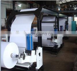One roll office A4 copy paper sheeting cutting machine