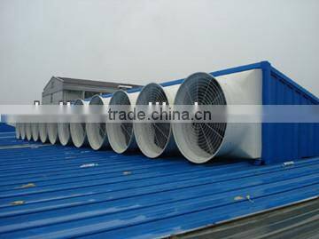 New FRP Cooling Blade Fan