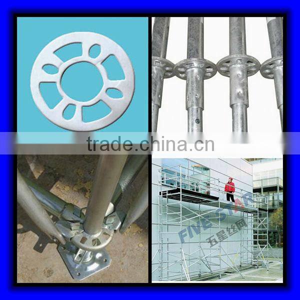 Steel Walk Through Scaffolding Frame