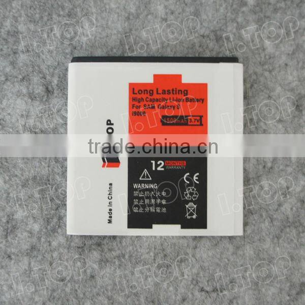 I9000 Galaxy S battery 1500 mAh EB575152VU battery
