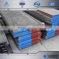 Z10C high tensile steel plate steel plate thinckness hardened steel plate