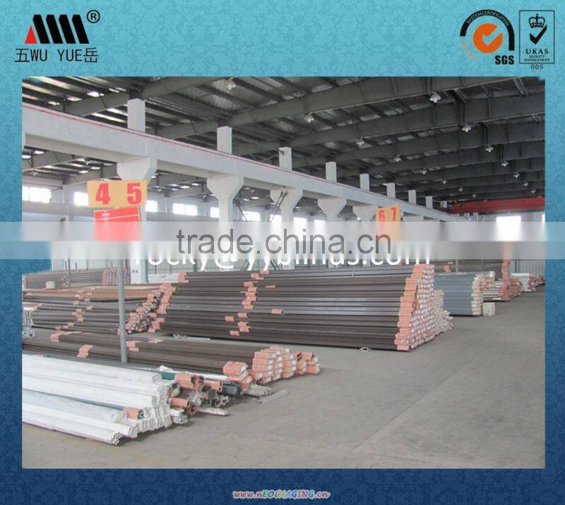 Hot sell vertical blinds head track -vertical components