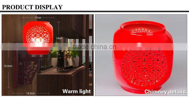 Jingdezhen hollow China red wall light lamp lights vintage wall lamp