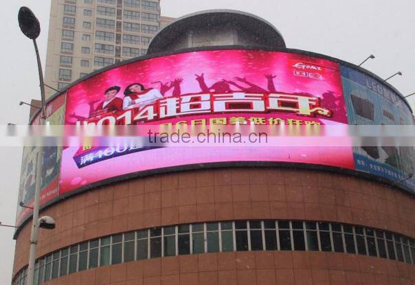 P5mm Outdoor Full Color LED Display for advertisting , led color display, outdoor display led full color colorful show
