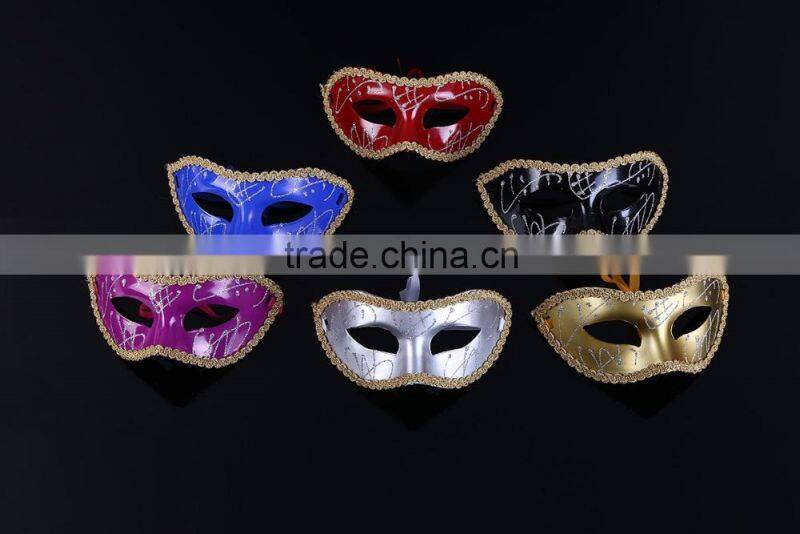 Fashion Ball Mask, Halloween Holiday Costume Party Mask, Party Masks Supplier