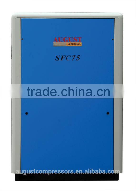 SFC55D 55KW/75HP 8 bar AUGUST stationary air cooled screw auto ac compressor price of air compressor
