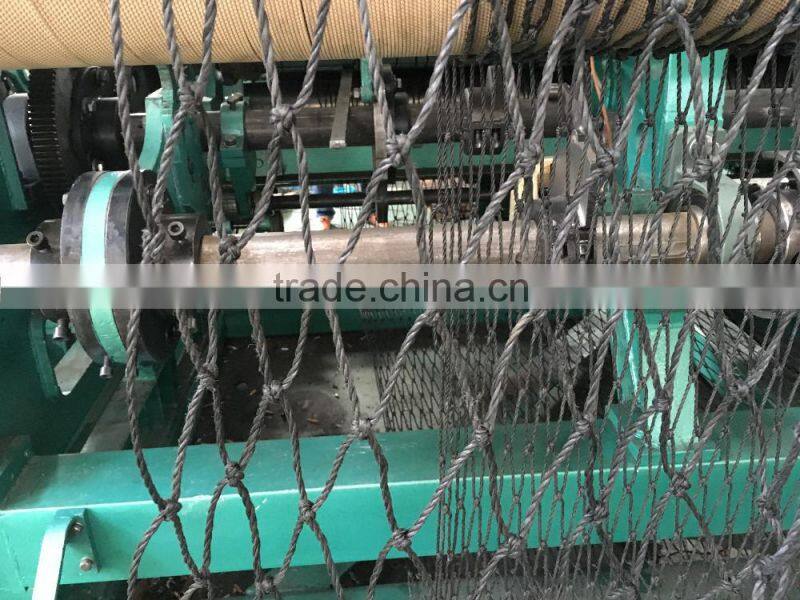 fishing net machine