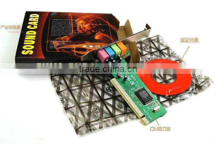4 channel CMI8738 PCI sound card