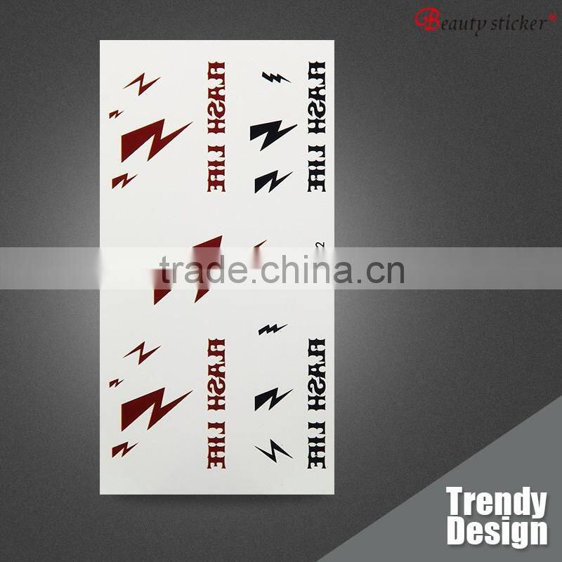 Cusomized CMYK Printing Tattoo Sticker