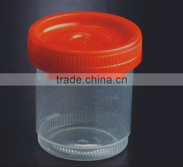 90ml disposable urine container