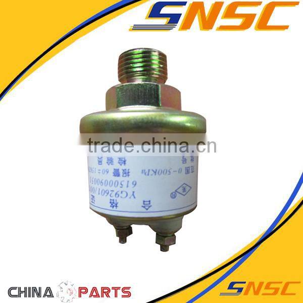 for Weichai WD615 WD618 WP10 engine 61500090051 Pressure Sensor SNSC high quality parts for weichai yuchai shangchai deutz parts