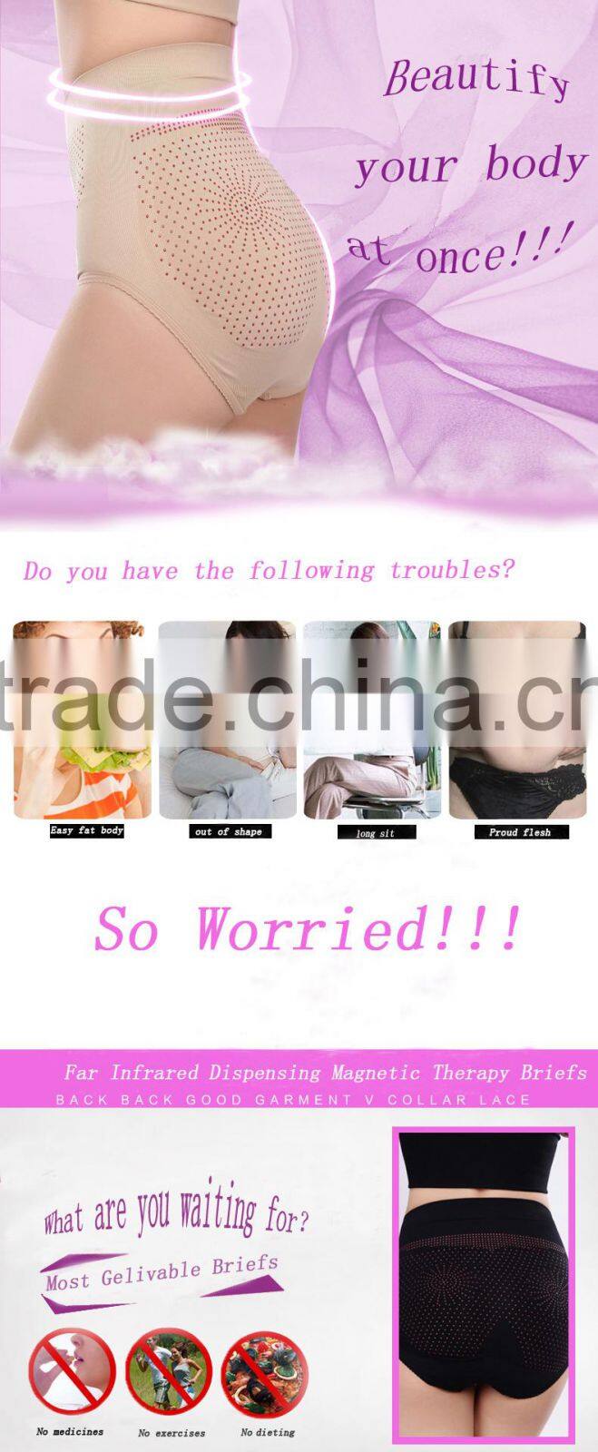 Far Infrared Rays Body Shaper Sexy Women's Seamless Shapewear Tourmaline Underwear 3-pieces