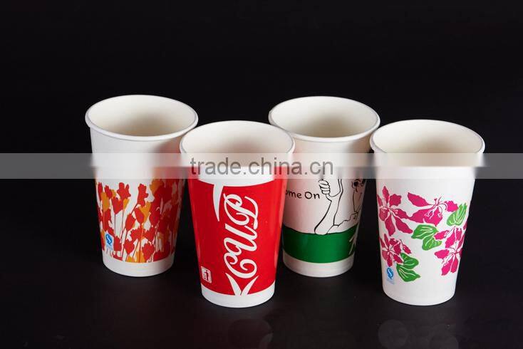 paper cup ,single wall cup,Customize paper cup,PE coted