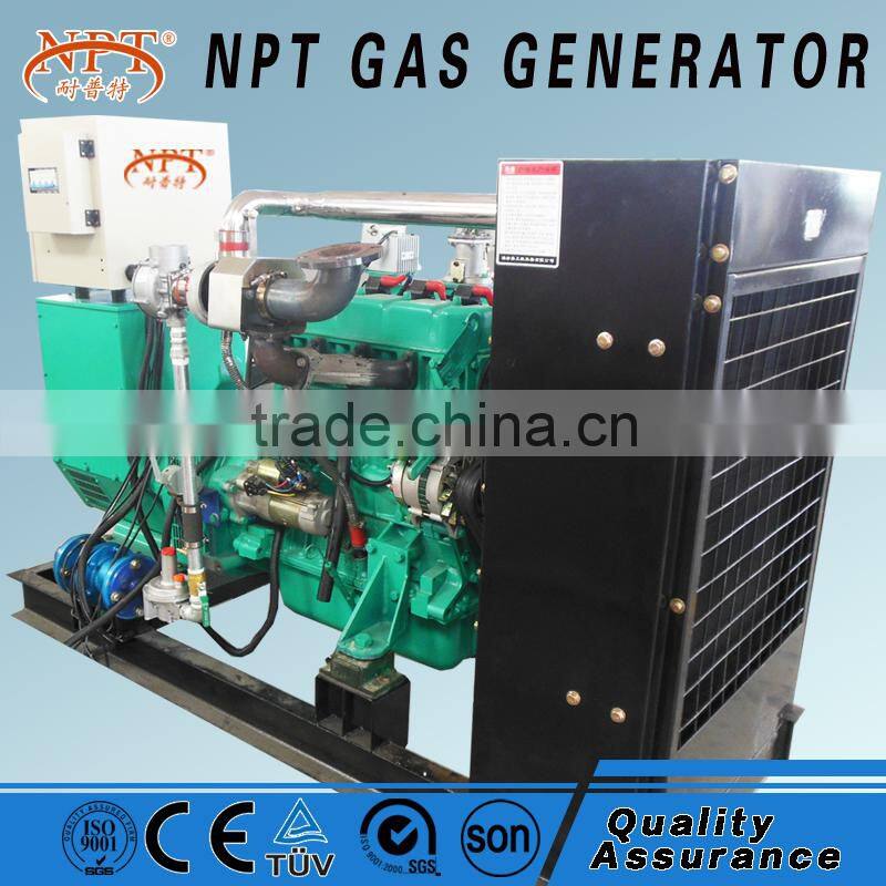 CE ISO aprroved 10-500kW China generator factory